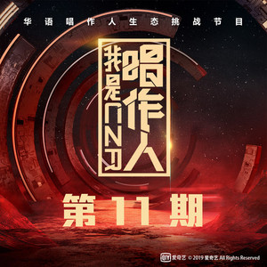 精品国产97在线观看
