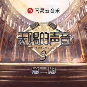 精品国产97在线观看
