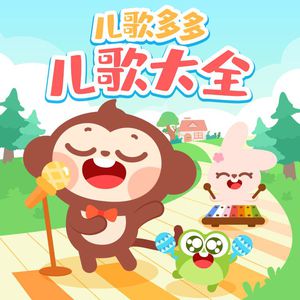 精品国产97在线观看
