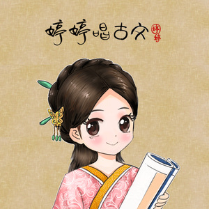 精品国产97在线观看
