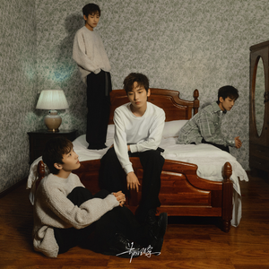 精品国产97在线观看
