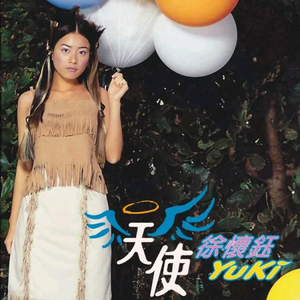 精品国产97在线观看
