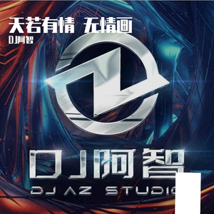 精品国产97在线观看
