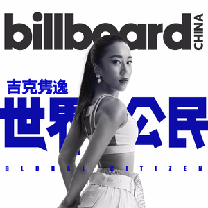 精品国产97在线观看
