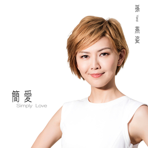 精品国产97在线观看
