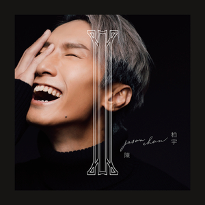 精品国产97在线观看
