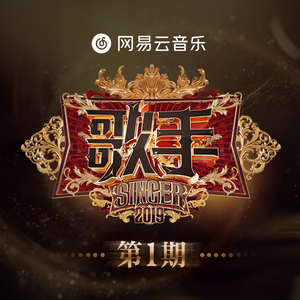 精品国产97在线观看
