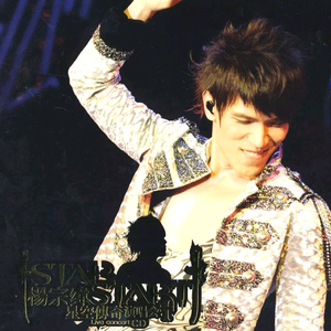 精品国产97在线观看
