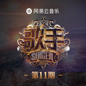 精品国产97在线观看
