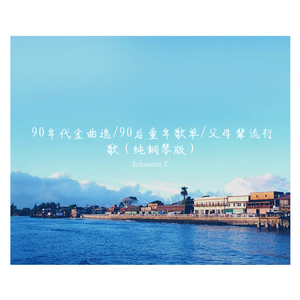 精品国产97在线观看
