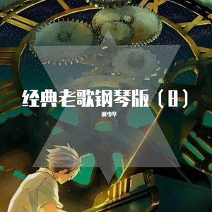 精品国产97在线观看
